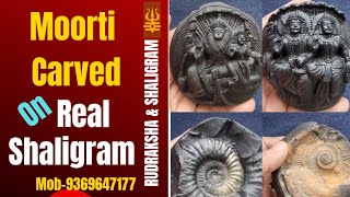 Moorti On Shaligram [upl. by Longo]