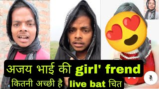 ak Ajay ka ghar kaha hai  ak ajay 45 ka ghar kaha hai  ak Ajay comedy video [upl. by Ahsinod]