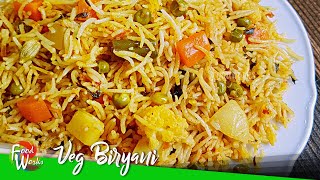 Veg Biryani Recipe  How To Make Vegetable Biryani in Pressure Cooker  Instant Pot  Foodworks [upl. by Maggee]