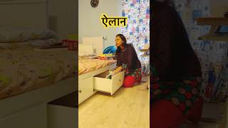 Ayalaan ho Gaya Day 18 youtubeshorts relatablevlog minivlog tiktok funny youtuberlife shorts [upl. by Nadab]