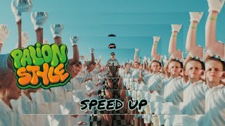 🎵 PALION  ALE ALE 2 OFFICIAL MUSIC VIDEO 🎵 SPEED UP [upl. by Llehcim]