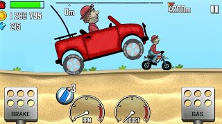 Gadi Wala Game Download Ho Jaaye  Kar Wala Game A Jaaye [upl. by Cristy]