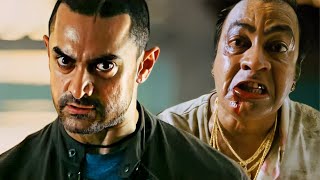 आखिरकार आमिर खान को गजनी मिल गया  Ghajini HD Action Scene  Aamir Khan  Jiah Khan [upl. by Nason]