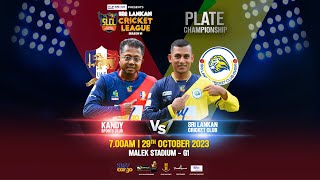 Sri Lankan Cricket League Season VI  PLATE SEMI FINALS  Kandy Sports Club vs Sri Lankan CC [upl. by Htebzile431]