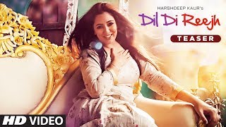 Dil Di Reejh Harshdeep Kaur Song Teaser  22 July 2017  New Songs 2017 [upl. by Dumah]