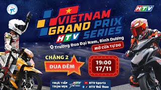 🔴 LIVE CUỘC THI PHÂN HẠNG  Giải Đua Mô tô Việt Nam Grand Prix 2024  HTV Series Chặng 2 [upl. by Ellek254]