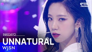 WJSN우주소녀  UNNATURAL 인기가요 inkigayo 20210404 [upl. by Oirramaj]