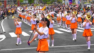 京都橘高校吹奏楽部  常滑市制70周年記念 パレード  Kyoto Tachibana SHS Band [upl. by Osbert]