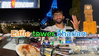 New Metro city kharian  Family Park Trip dailyvlog familyvlog [upl. by Akcired344]