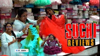 குழந்தைகளுக்கான சூப்பர் ஆடைகள்  Kids Designer Party Wear  Kishkintha garments  Suchi Review [upl. by Haceber584]