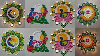 4 STUNNING AND INNOVATIVE PEACOCK MULTICOLOURED RANGOLIS DIWALI RANGOLI RELAXING RANGOLI VIDEO [upl. by Naiviv317]