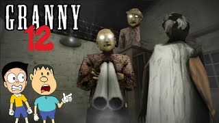 GRANNY 12  Granny Chapter 12 Fanmade Horror Game  Deewana and Rangeela Gameplay [upl. by Baum410]