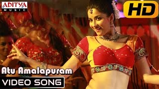 Aa Ante Amalapuram 8d Song  Allu Arjun Anuradha Mehta [upl. by Dur]