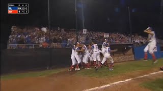 Every LLWS Regional Championship Final Out  2019 Little League World Series Highlights [upl. by Herc]