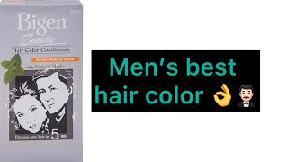 Men’s best hair color  How to use Bigen hair color  hairscolor bigen mensgrooming 🤵🏻‍♂️ [upl. by Monroe]