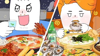 눈 오는 날 포장마차 먹방 매운닭발 파전 닭똥집 국수애니먹방 Steet food vendor Mukbang  Animation ASMR [upl. by Aifoz133]