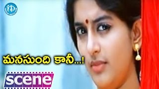 Manasundi Kaani Movie Scenes  Srikanth Goes To Meet His Wife Meera Jasmine  Delhi Ganesh  Vivek [upl. by Azilem]