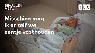 Bobbi Eden en Fatima Moreira de Melo bezoeken nieuwe ouders na de bevalling [upl. by Pedroza]