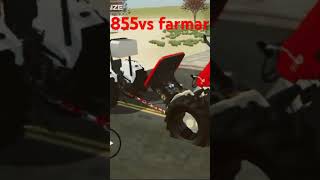 swraj855 vs farmer swraj ke lea 1k like 1subscribe [upl. by Rabma]