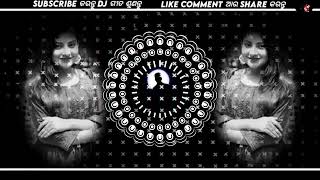 BALUNGA TOKA ODIA DJ REMIX SONG [upl. by Asoramla]