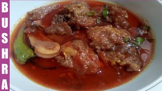 پائے کا سالن IBohat hi Mazedar bare Paye I Beef Paya Cook I Best Beef Paya Recipe I Beef Paya Recipe [upl. by Aliuqet134]