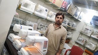 imported Japanese embroidery machine  sewing machine prices in Jackson market karachi Pakistan [upl. by Teddman]