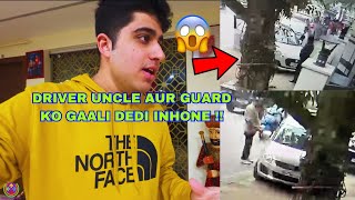 DRIVER UNCLE AUR GUARD KO GAALI DEDI INHONE  CCTV FOOTAGE [upl. by Nemzaj993]