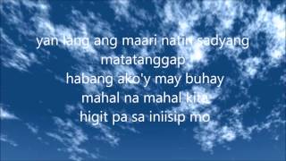 Mahal Na Mahal Kita  Archie D Karaoke [upl. by Coco]