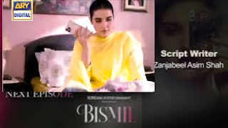 Bismil Episode 22 Teaser  Naumaan Ijaz Hareem Farooq  ARY Digital [upl. by Leinadnhoj]