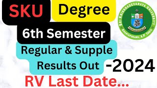 SKU Degree 6th Semester RegularampSupple Exams Results Out2024  RV Last Date  ismartedu4u177 [upl. by Georglana746]