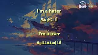 Im A Mess  Bebe Rexha مترجمة عربي [upl. by Adnahsor759]