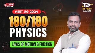 Target NEET UG 2024 🎯 Score 180180  Physics Top 20 Questions ➡️ Laws of Motion and Friction [upl. by Robet61]