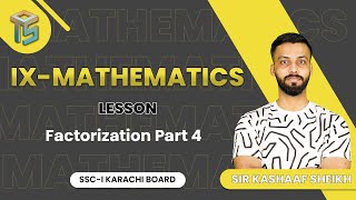 Factorization part 4  9th  Sindh Board  otsedtech [upl. by Gernhard]