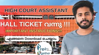 Hall Tickets Out  How to Download  Must Haves  High Court Assistant 2024 Exam Date  Prep 2gether [upl. by Neenaj]