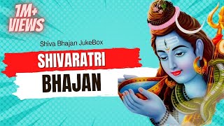 Nepali Bhajan  Shivaratri Bhajan  Nepali Shiva Bhajans शिव शंकर भजन srdbhakti [upl. by Eleonore363]