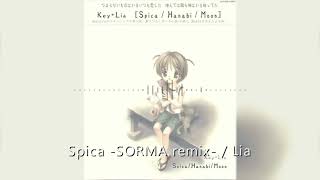 【KEYLia】Spica SORMA remix  Lia [upl. by Amy528]