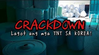 Hulihan ng mga TNT sa Korea ofwsakorea buhaysakorea [upl. by Starla]