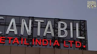 Cantabil Retail India ltd [upl. by Aschim]