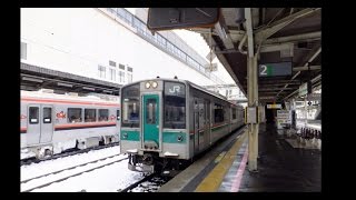 鉄道車窓・走行音／ＪＲ東北本線：上り 黒磯ゆき郡山→黒磯701系1500番台 2015年3月 [upl. by Mokas]