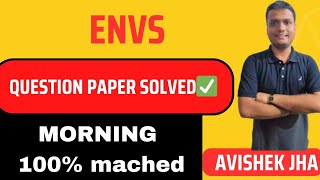 Envs Morning Paper Solved Correctly✅ BaBscBcom  Calcutta University [upl. by Westfall]