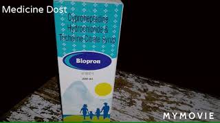 Biopron Syrup Cyproheptadine hydrochloride and Tricholine citrate review in Hindi by Medicine Dost [upl. by Pearlstein]