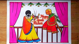 Gudi Padwa Drawing Gudi Padwa Festival DrawingHappy Gudi Padwa Drawing Easy [upl. by O'Driscoll579]