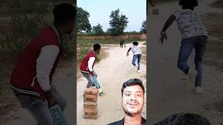 IPL Cricket khelafunny comedy shortvideo trending [upl. by Pomfret]