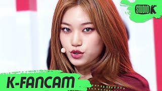 KFancam 위키미키 김도연 직캠 COOL Weki Meki Kim Doyeon Fancam l MusicBank 201009 [upl. by Toole]