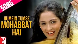 Humein Tumse Mohabbat Hai  Nakhuda Raj Swaroop Lata Nitin  Hindi Old Song [upl. by Grazia]