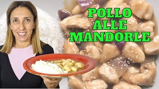 Pollo alle Mandorle  Ricetta originale Bimby TM6 TM5 TM31 [upl. by Mckeon4]