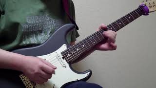 Wishbone Ash  Vas Dis Guitar Cover [upl. by Runkel]