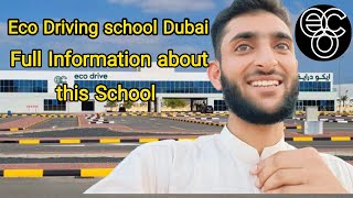 eco driving school dubai  Dubai Driving school  eco driving school dubai parking test [upl. by Amann]