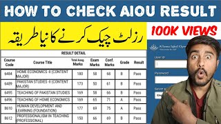 How to Check AIOU Result  Allama Iqbal Open University Ka Result Check Krny Ka Naya Tarika [upl. by Annerol746]