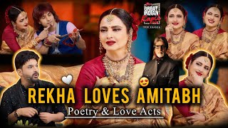 Rekha Loves Amitabh Heart Breaking Poetry amp Love Acts  Rekha Legend On The Great Indian Kapil Show [upl. by Nylak915]